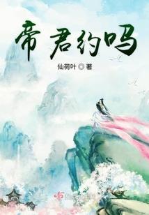 云南4月旅游费用多少元
