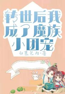 临清旅游景点推荐