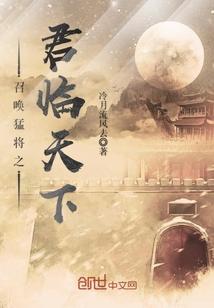 台州看海旅游学生费用