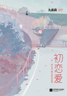 滨湖洪山口旅游度假区