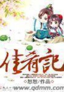 自驾野生动物园成都