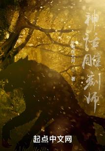 长春儿童必去博物馆