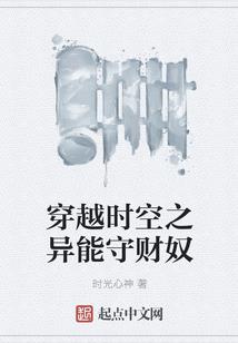 宁夏跨省包机旅游团