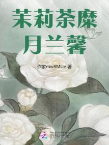 山东旅游度假的海边