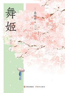 武汉旅游区美食