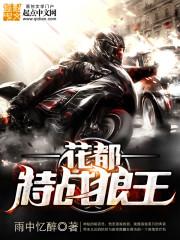 建玮公寓值得去吗