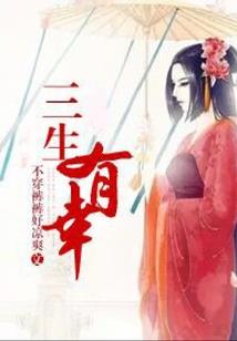 11月哪里暖和适合旅游
