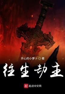 工业旅游项目名称
