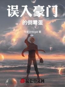 太白山住宿攻略民宿旅游