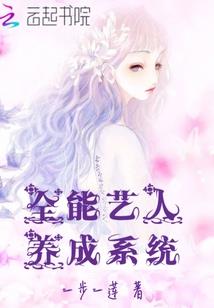 北京好的旅游公司排名