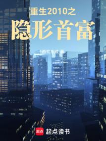 临沂哪里风景好玩