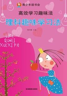 武定 旅游 攻略