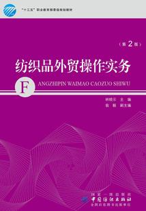 到香港澳门旅游团
