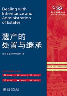 九咆界的门票