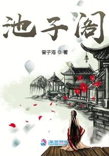 旅游学院 分数线高吗
