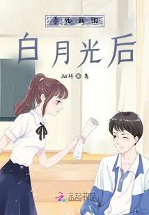 西安太白山旅游住宿攻略