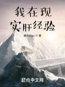 瓦龙自驾旅游路线