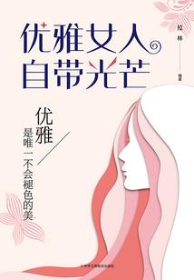 益阳必玩的景区推荐理由
