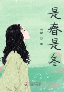 衢州孔庙门票照片