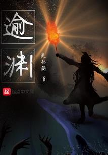 西藏能用旅游护照签证吗