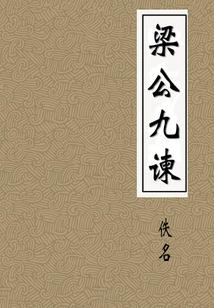 悉尼旅游七日游费用