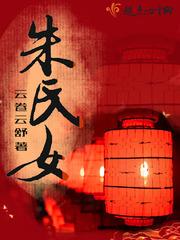 后室搞笑旅游团