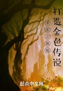 大寨旅游必备药品简笔画