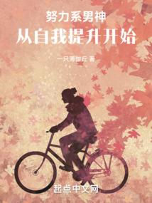 曲靖经开区旅游学校