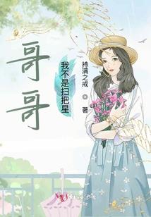 无早小食值得去吗