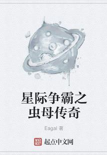 自驾若尔盖草原到青海