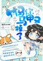 盛世澜湾温泉门票价格
