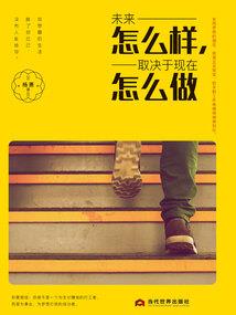 周末旅游必备家电清单