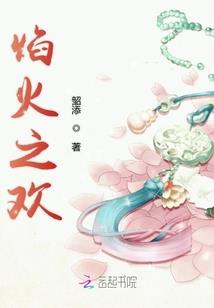 永川旅游景点公司
