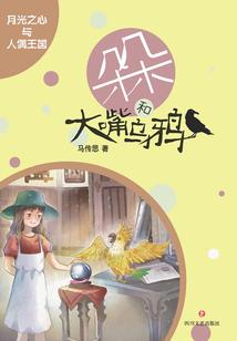 小荷包旅游攻略