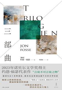 自由驾旅游攻略