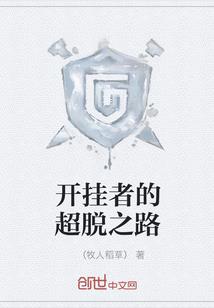冷门小岛旅游攻略