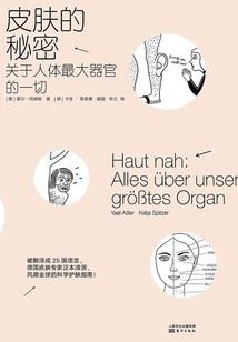 西藏旅游路线十日
