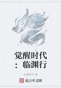 .大岭山附近旅游区