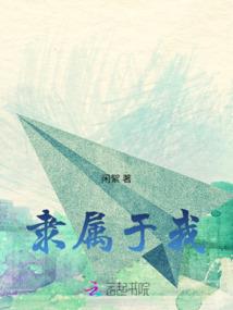 旅游语言学校签证申请