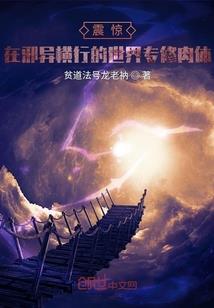 华盛国际旅游公司官网