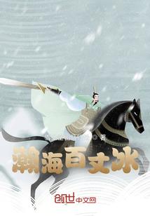 青海旅游六日游小团