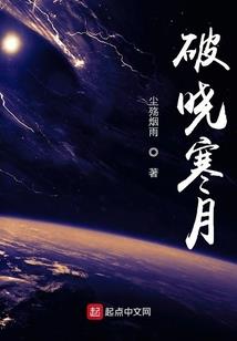 复试科目旅游学概论