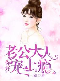 梨树旅游攻略