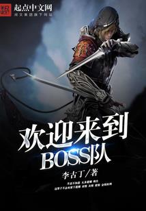 耒阳旅游学校拍照好看