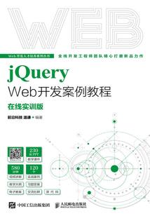 哈尔滨必玩景点陈泽杭州