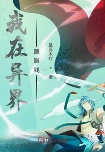 温州到新疆旅游时间多长