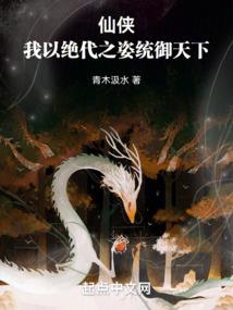 珠海海泉湾神秘岛 自驾