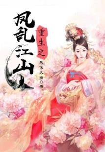 旅游五日穿搭图片女装