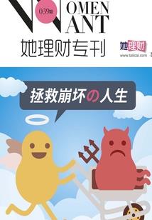 许州旅游值得去吗
