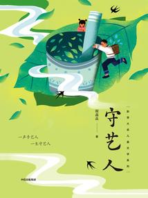 欧洲游轮旅游攻略